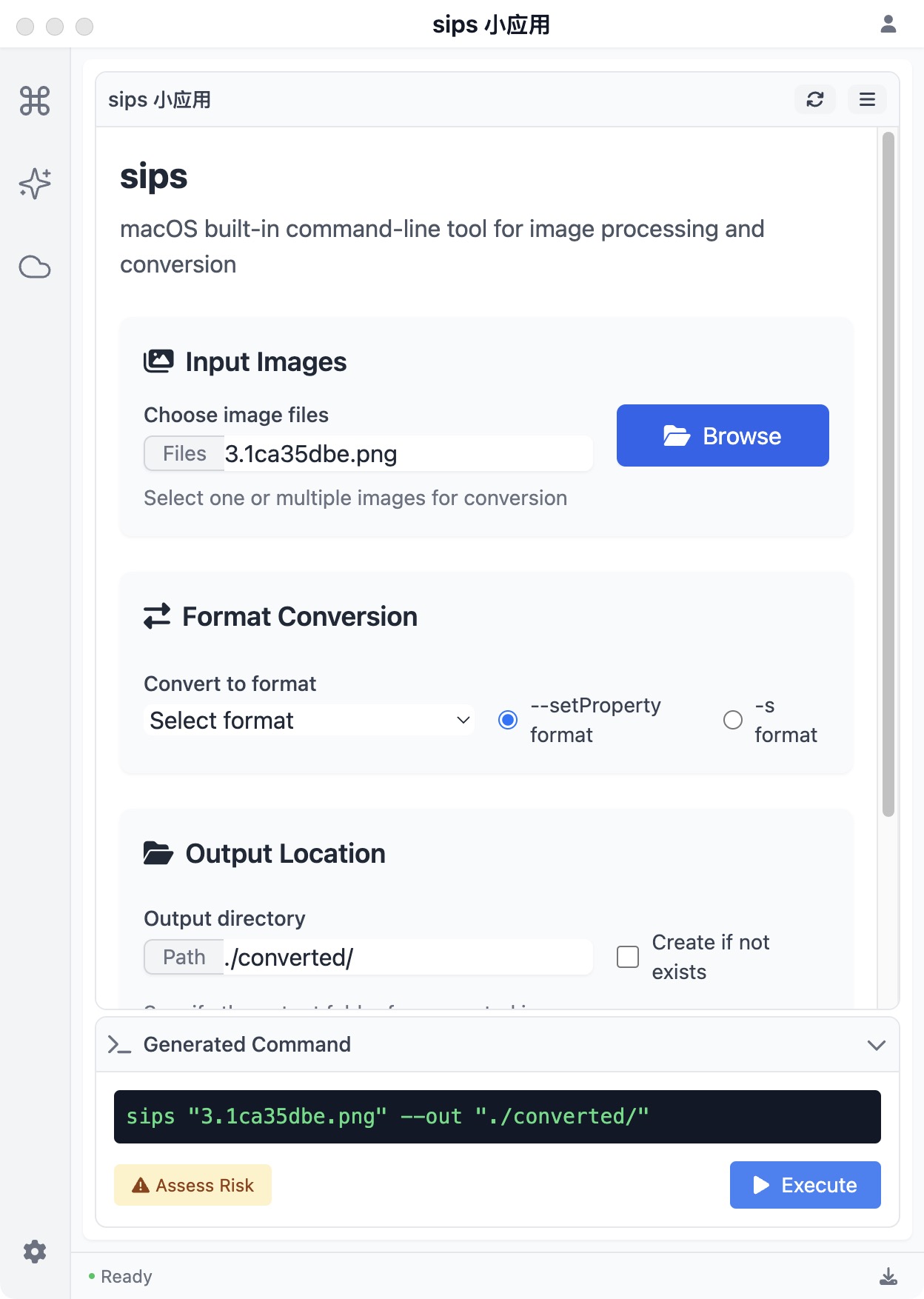 CmdWise Interactive Use